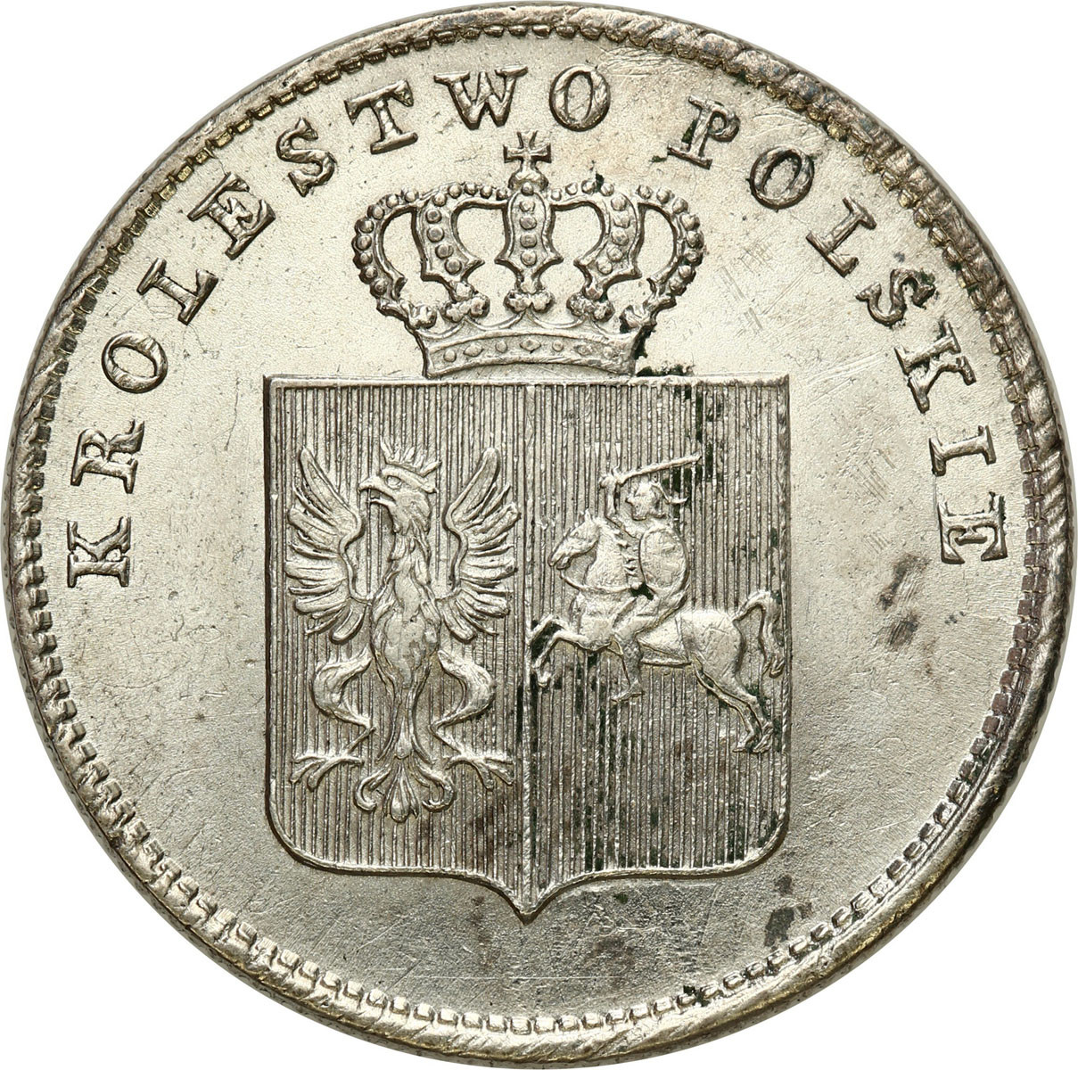 Powstanie Listopadowe. 2 złote 1831, Warszawa, BEZ POCHWY NA MIECZ - RZADKA